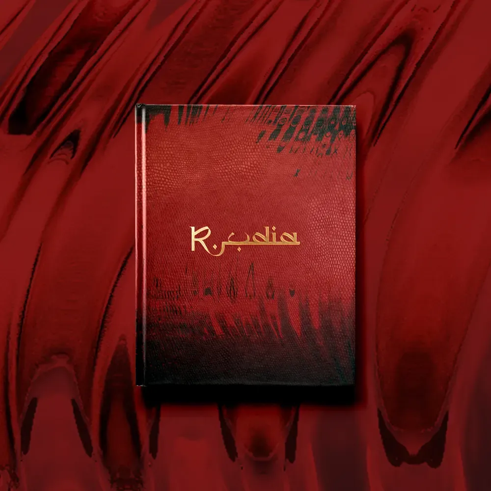 Rudia - Xenia Manasseh (feat. Ukweli)