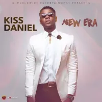 Upon Me - Kizz Daniel (feat. Sugarboy)