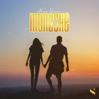 Nioneshe - Maua Sama (feat. Alikiba)