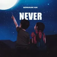 Never - Genius Jini X66